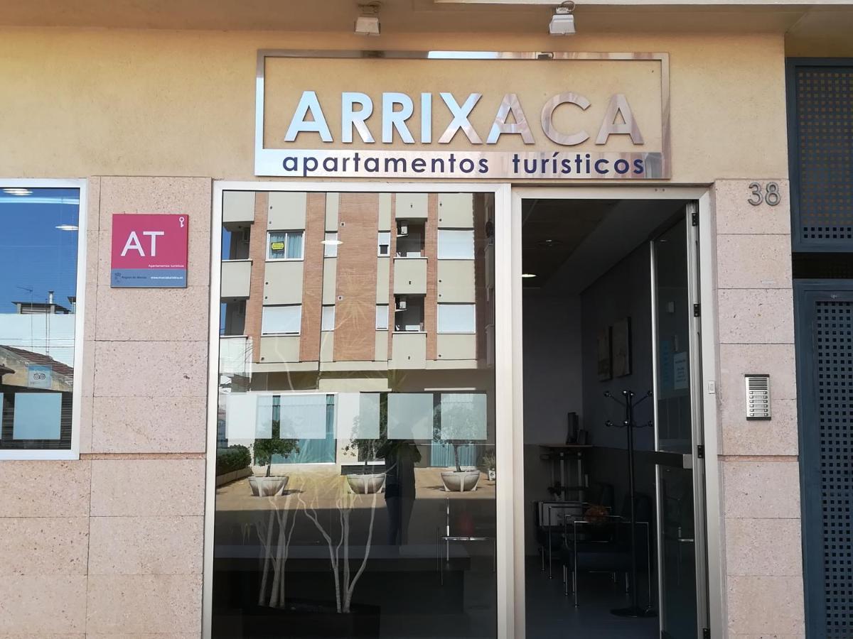 Apartamentos Arrixaca มูร์เซีย ภายนอก รูปภาพ
